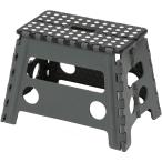  tray do one стремянка складной подножка 32×45×30cm compact салон * наружный мойка машин стул уличный кемпинг рыбалка seno* Be ширина .