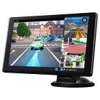 セイワ(SEIWA) カーナビゲーション AR搭載 PIXYDA PNM87AR 8型 フルセグ 画面回転表示対応 ゼンリン地図データ搭載 地図更新3