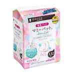 dacco(ダッコ) 母乳パッド マミーパット ホワイト 母乳量少なめ 132枚 98922