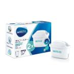 【廃】BRITA 浄水器 カートリッジ マクストラプラスピュアパフォーマンス２個入り ブリタ