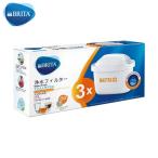 【廃】BRITA マクストラプラス エキスパート カートリッジ 3個入り 交換用浄水フィルター ブリタ