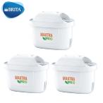 【廃】BRITA マクストラプロ ホットドリンク カートリッジ3個入 KBMHCZ3 ブリタ D2404