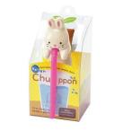 [ негодный ]chupon02 заяц GD-543. новый керамика 