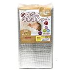 (欠品)ユーザー 防ダニほかほかシート 約2畳用 U-Q935 D2401