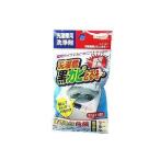 (欠品)不動技研 強力塩素系 洗濯槽クリーナー 1回分