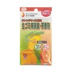 (欠品)不動技研 FD オレンジオイル 生ゴミ消臭