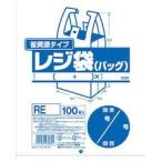 業務用省資源タイプ レジ袋（100枚入） RE066号/20号乳白