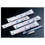 (·çÉÊ)¥¸¥å¥Ë¥¢ ¥Ï¥Ö¥é¥· 3G #1700 1È¢250ËÜÆþ ZHB0501