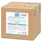 (欠品)フェニックス アラ!リンスインシャンプー 18L(コック付)