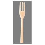 (欠品)ピティ シリコン ヌードルフォーク オレンジ ONC0201