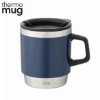 ショッピングサーモマグ (在庫限り)thermo mug STACKING MUG (300ml) NAVY サーモマグ (L-6) ST17-30))