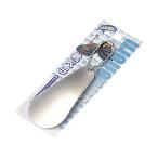 (欠品)エコー金属 ステンレス靴べら キーホルダー付 D2310