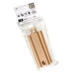 (欠品)ポケット 木製汽車 直線レール 2本 おもちゃ 玩具 知育 D2310