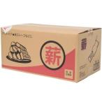 (欠品)加根富食器 国産 薪 針葉樹 約5kg D2310