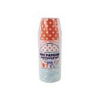 (欠品)まるき ドット柄ミニペーパーカップ 100mL 30個 D2310