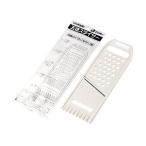 (欠品)エコー金属 五徳スライサー 0328-170 D2310