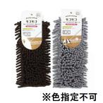 (欠品)(色指定不可)エコー金属 フローリングワイパー用モップ マイクロファイバー モコモコ