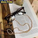 (欠品)DULTON ガラス チェーン ベージュ GLASSES CHAIN BEIGE(CODE：G20-0149BE) ダルトン インダストリアル DIY 男前 インテリア))