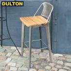 DULTON バー チェアー オークウッドシート BAR CHAIR OAK WOOD SEAT (品番：F20-0240RW) ダルトン インダストリアル アメリカン ヴィンテージ 男前