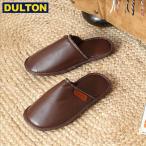 (欠品)DULTON PU スリッパ EV メン ブラウン PU SLIPPERS EV MEN/BROWN(CODE：T20-0226L/BR) ダルトン インダストリアル DIY 男前 インテリア