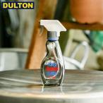 (在庫限り)DULTON フェイク トリガー ボトル 30mL スモーク FAKE TRIGGER BOTTLE 30ML SMOKE(CODE：H20-0255S/SM) ダルトン DIY 男前 インテリア))