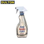 (在庫限り)DULTON フェイク トリガー ボトル 80mL スモーク FAKE TRIGGER BOTTLE 80ML SMOKE(CODE：H20-0255M/SM) ダルトン DIY 男前 インテリア))