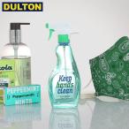 (欠品)DULTON フェイク トリガー ボトル 80mL グリーン FAKE TRIGGER BOTTLE 80ML GREEN(CODE：H20-0255M/GN) ダルトン DIY インテリア))