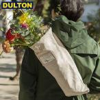 DULTON フラワー バッグ ナチュラル FLOWER BAG NATURAL (品番：H20-0299NT) ダルトン インダストリアル アメリカン ヴィンテージ 男前
