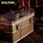 (長期欠品中、予約販売)DULTON アルミ コンテナ 