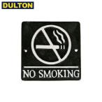 (欠品)DULTON スクエアサイン ノースモーキング アンティークブラック ベース(品番：S355-117ABK) ダルトン インダストリアル アメリカン))
