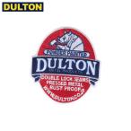 (欠品)DULTON ダルトン ワッペン B メタルプロダクツ WAPPEN B METAL PRODUCTS (品番：118-336B) ダルトン インダストリアル アメリカン ヴィンテージ 男前