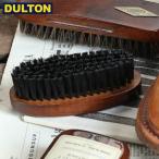 【廃】DULTON DUST OFF OVAL BRUSH (品番：R655-799) ダルトン インダストリアル アメリカン ヴィンテージ 男前 ダスト オフ オーバルブラシ))