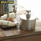 (欠品)DULTON ステンレス スチール ソープディスペンサー (品番：K755-917) ダルトン インダストリアル アメリカン ヴィンテージ 男前