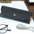(欠品)DULTON GLASSES CASE CARAVAN BLACK (品番：A925-1251BK) ダルトン アメリカン ヴィンテージ グラス ケース ''キャラバン'' ブラック