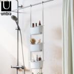 [ негодный ]Umbra Flex душ ведро 3 комплект белый 21018927660 Anne bla Anne Trek s))