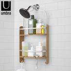 [ негодный ]Umbra barrel душ Cade .- натуральный 21005787390 Anne bla Anne Trek s))