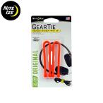 Yahoo! Yahoo!ショッピング(ヤフー ショッピング)【廃】NITEIZE ギアータイ オリジナル 6インチ オレンジ 2P GT6-2PK-31 ナイトアイズ アウトドア キャンプ