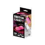 Yahoo! Yahoo!ショッピング(ヤフー ショッピング)（欠品）東洋ケース センサーライト ピンク 7.8×15.5×6cm スイッチ型LEDライト ナイトランプ ベッドサイドランプ SWL-PK