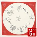 【廃】山田繊維 むす美 ふろしき 鳥獣人物戯画 丸窓 アカ 68cm 20825-201))