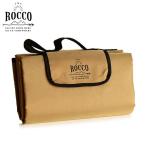 ROCCO ロッコ ピクニックシート ブラックオーカー (BK/OC) K04-8131 グローバルアロー