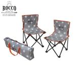 [ негодный ]ROCCO compact стул серый I04-8232roko отдых кемпинг уличный пикник свечение bar Arrow барбекю 