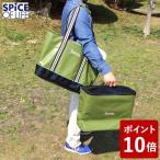 [ негодный ]SPICE кондиционер сумка органайзер хаки специя SFVG1801 KH