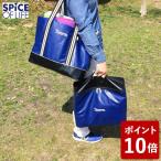 [ негодный ]SPICE кондиционер сумка органайзер темно-синий специя SFVG1801 NV