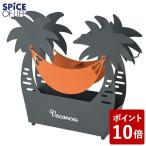 [ негодный ]SPICE железный комары .. resort специя SFFH1802))