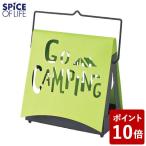 SPICE アイアン蚊遣り Go Camping スパイス SFFH1803