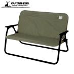 ( отсутствует ) Captain Stag aluminium . имеется bench для надеты ...ka Barker kiUC-1655 CAPTAIN STAG жемчуг металл 