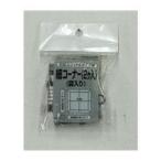 ( отсутствует ) камень глаз единица snoko угол (2 штук входит ) темно-серый Yamazaki промышленность 