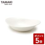 TAMAKI フォルテモア オーバルカリー ホワイト T-661956 丸利玉樹利喜商店))