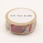 (欠品)mt for kids 乗り物テープ マスキングテープ MT01KID012 カモ井加工紙))