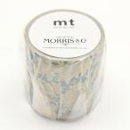 (欠品)mtウィリアム・モリス Chrysanthemum Toile クリセンザマムトワル マスキングテープ MTWILL08 カモ井加工紙))